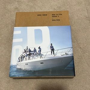 Super Junior Boys in City season 3 Hong Kong